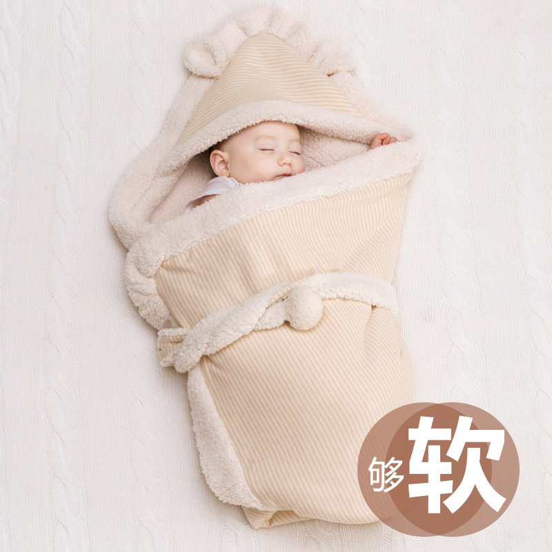 Keep warm children's cotton winter duvet to go out for new born