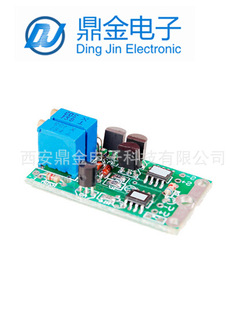 ����׃�Ͱ�4-20mA��0-10v ׃����ģ�K