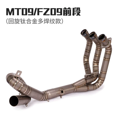 Exhaust pipe – Xsr900 Front Stainless Steel - mtfz09-front-end-convoluted-titanium-alloy-primary-color-multi-weld-path
