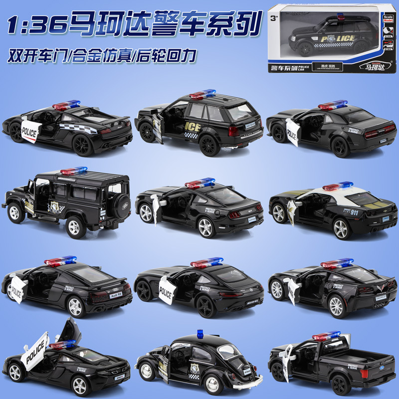 1:36 Genuine 110 Special Police Car Model Simulation Zinc Alloy Traffic Police Car Ornaments Children's Toys Car 1:36 Genuine 110 Special Police Car Model Simulation Zinc Alloy Traffic Police Car Ornaments Children's Toys Car