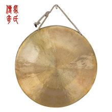 马氏传奇铜锣 苏锣 铜响器 响铜 直径30CM大苏锣苏锣