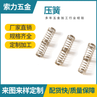 ��ɽ����S�����a���s���� ���P䓶���;�ǘ˼����ƾ��܏������