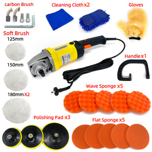 Cross-border car beauty polishing machine set European gauge American gauge British gauge car polishing machine car waxing machine