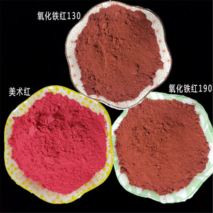 ���ϼ������F�t�شuˮ�������F�t190 130 110�F�t�o�C�����F���