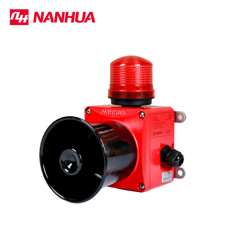 南华AL310系列,声光电子蜂鸣器,声光电子蜂鸣器制造商