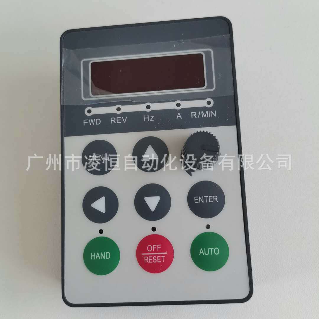 HoLip海利普变频器Hlp-B显示面板 LCP-E22键盘调速控制面板操作器