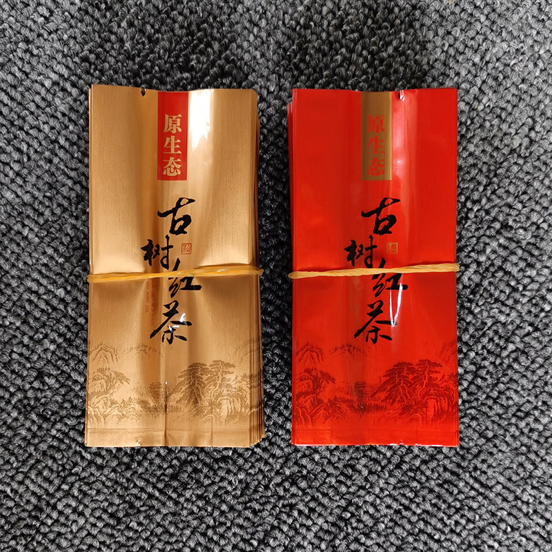 Reprehenderit qui in ea