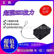 �¿�1500gͣ�D��λ䓽z�K��s������ ��؏��������K�i�վ���