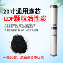 ÃˮCˮCˮC20w̿UDF20о