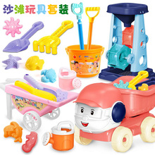 ��ͯɳ��������b������ɳ��ɳС���H�ӑ���ɳ��܇Ͱɳ©�P�����b