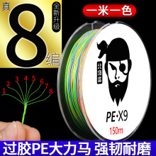 �����I8�������R�~��pe����100����~�Ӿ��O����Ʒ·��������