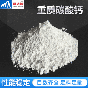 ���|̼���}������2500Ŀ PP͸��������ذ� ��ɫ�����^��������l