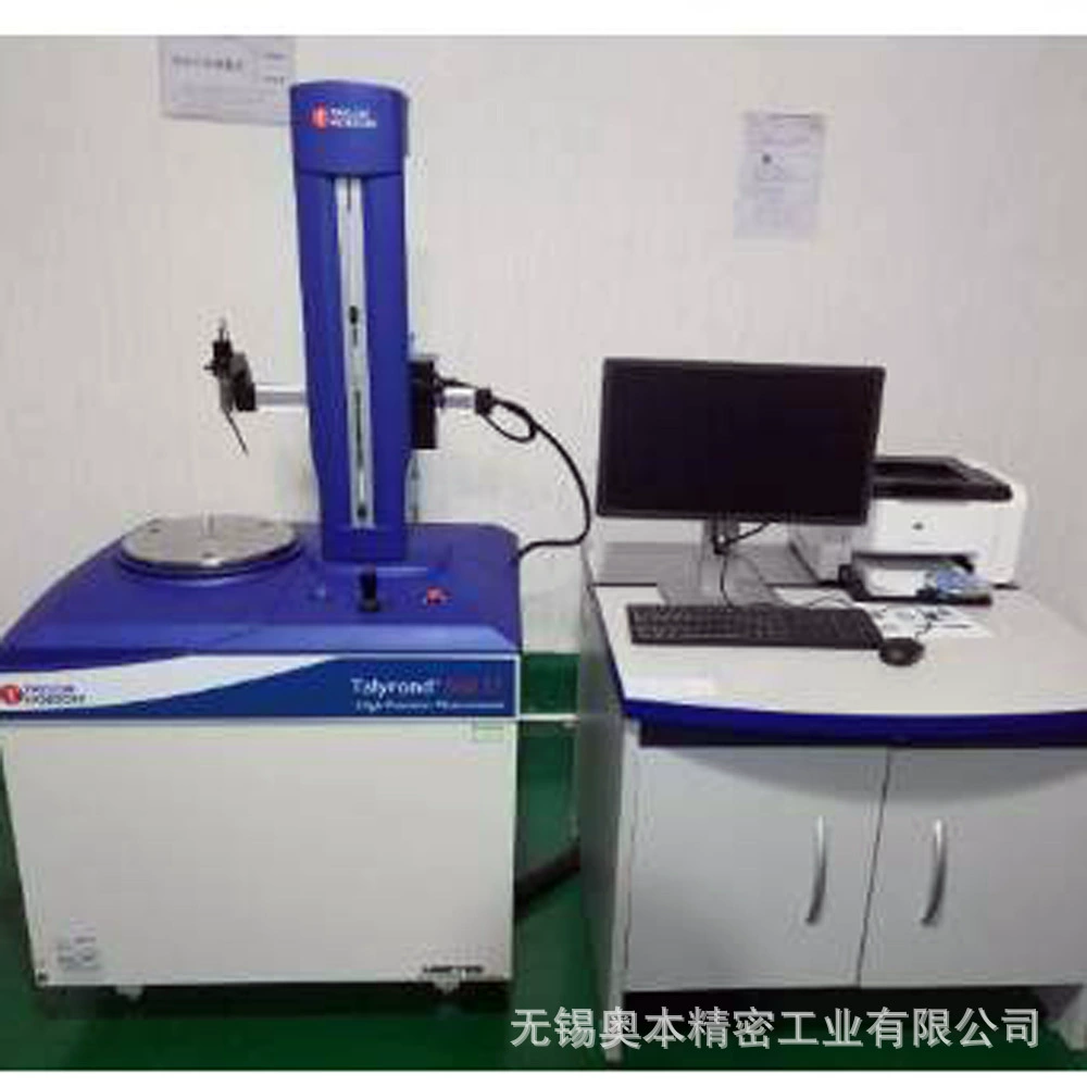 Бубен официальная компенсация, переработка, подержанный круг, цилиндрический измерительный прибор, может быть заменена и отправлена на депозит