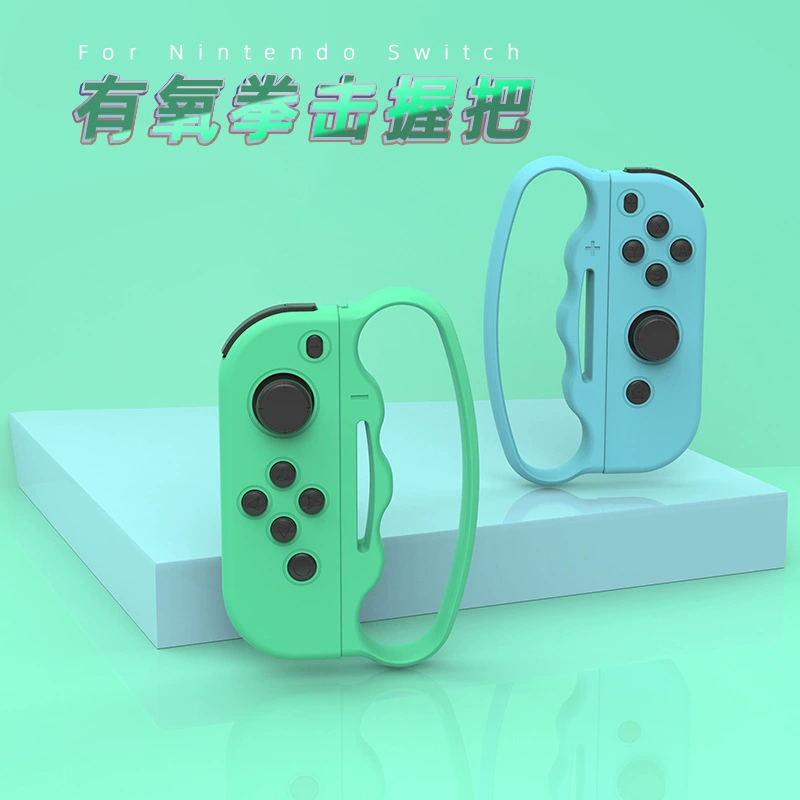 Switch JoyCon маленькая ручка боксёрская ручка переключатель ручка хват руки держатель держатель с двумя ручками