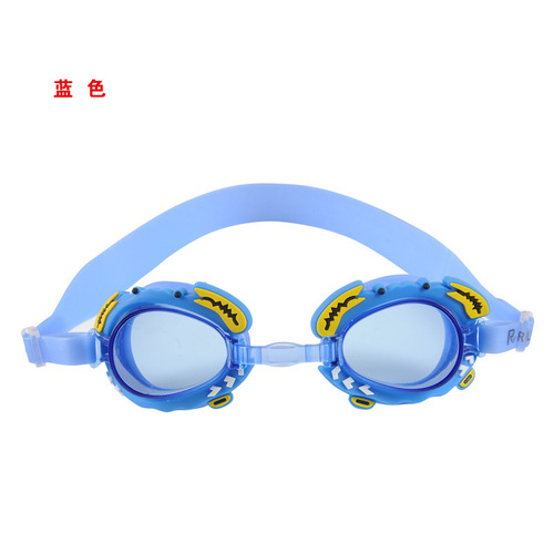 Ruihe children's waterproof high-definition swimming goggles girls and boys crab pattern swimming goggles factory supply