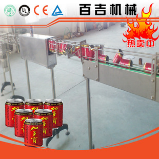 �ټ� ��������Ϲ��b�O�� ȫ�Ԅ�ϴ�ޙC С�Ͳ���ϼӹ��O��