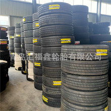 �S�r������܇��܇���݆̥ 265/70R19.5��ȫ����羀݆̥
