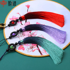 16CM轉運珠漸變流蘇穗子古裝漢服掛件旗袍壓襟古琴掛墜吊穗批發