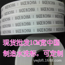 F؛lЇˮϴˮaؘMADE IN CHINAϳɎϴO˺