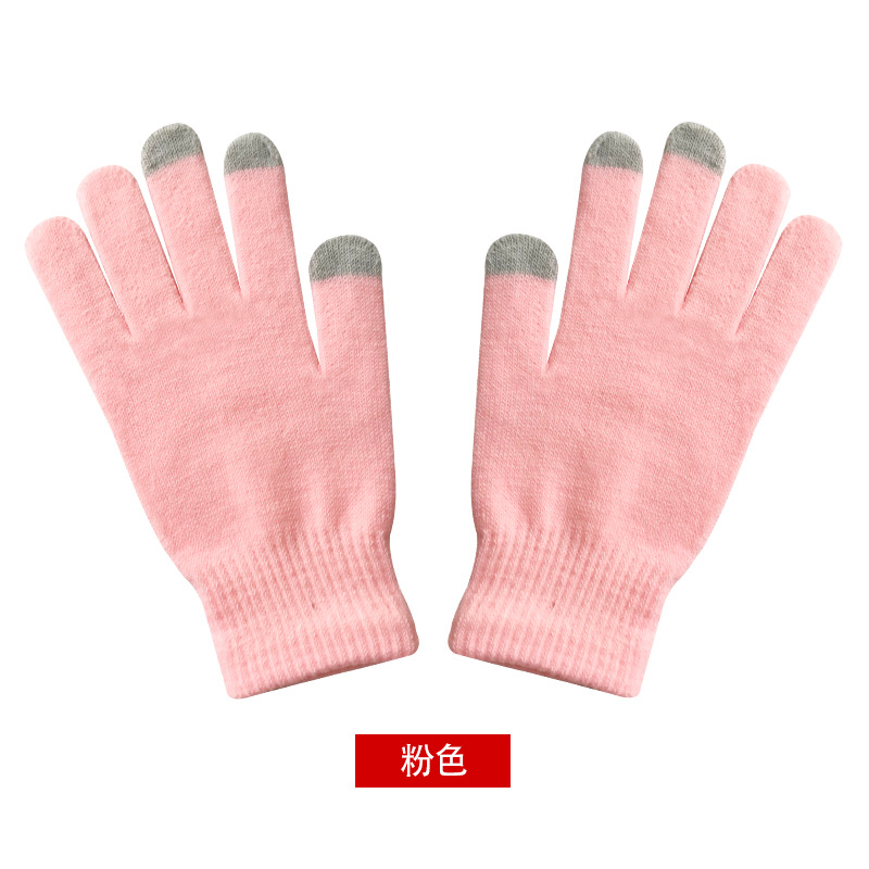 핑크(로고 없음)