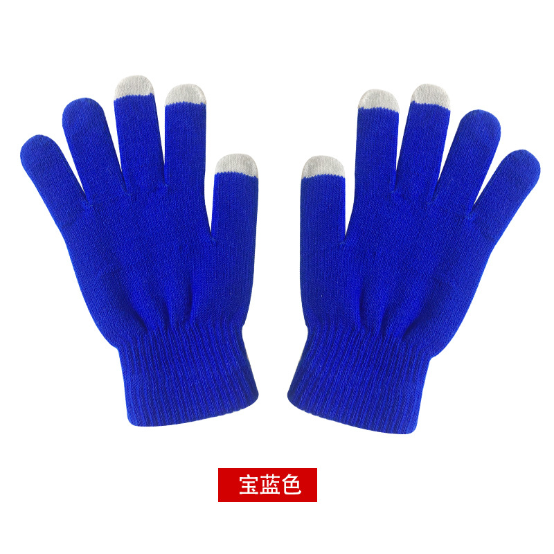 로얄 블루(로고 없음)