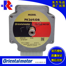 2��VEXTA���MPK264JB PK264MA PK266D1T PK266JA PK266JB PK268MB