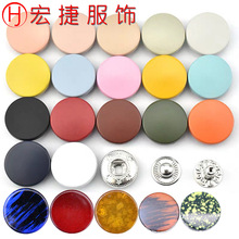 ���b���o���ټ~�ۺ��c�Ͳ�ɫ��ĸ�����~���ĺϿۃ�ͯ��q�����P