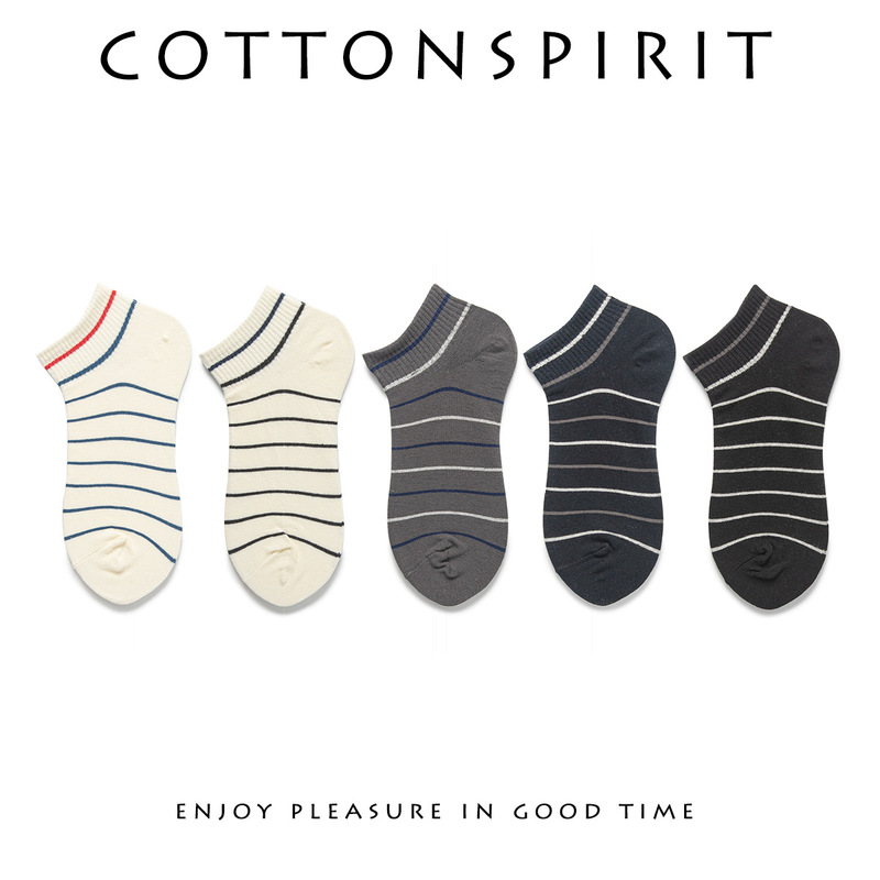 Cotton Spirit Striped Socks Men's Boat Socks Shallow Mouth Women's Summer Breathable Thin Cotton Socks Sweat Absorbing Short Socks Tide Low Top