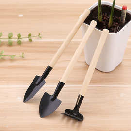 迷你多功能园艺工具三件套 户外植物松土铁锹木柄种花园林工具铲