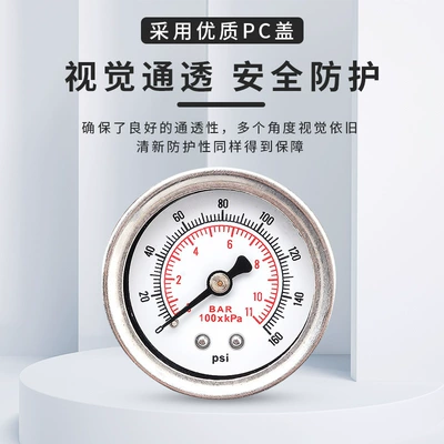 gauge pointer type 0-160kpa – automobile instrument