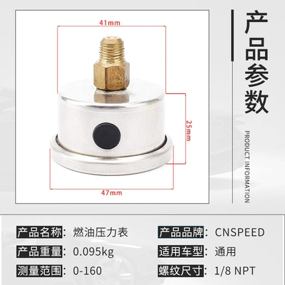 Cross-border hot selling car automobile instrument