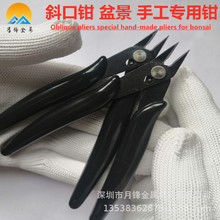 �ֹ� �辰������170б���Q �ֹ��Q�� ��ˇƷ�X�� �辰�X�������Q