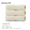 (140g) rice white