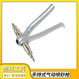 其他五金工具;其他匠作工具;机修组合工具