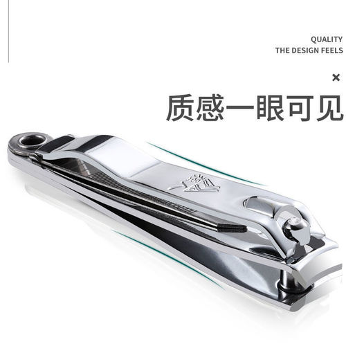 Kindari nail clippers adult household large nail clippers multifunctional portable manicure and pedicure with file