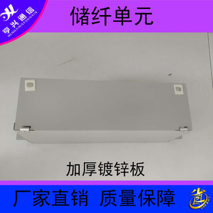 ���a�S��ODF���w��Ԫ��   ���w������ �P���w���@����Ԫ��