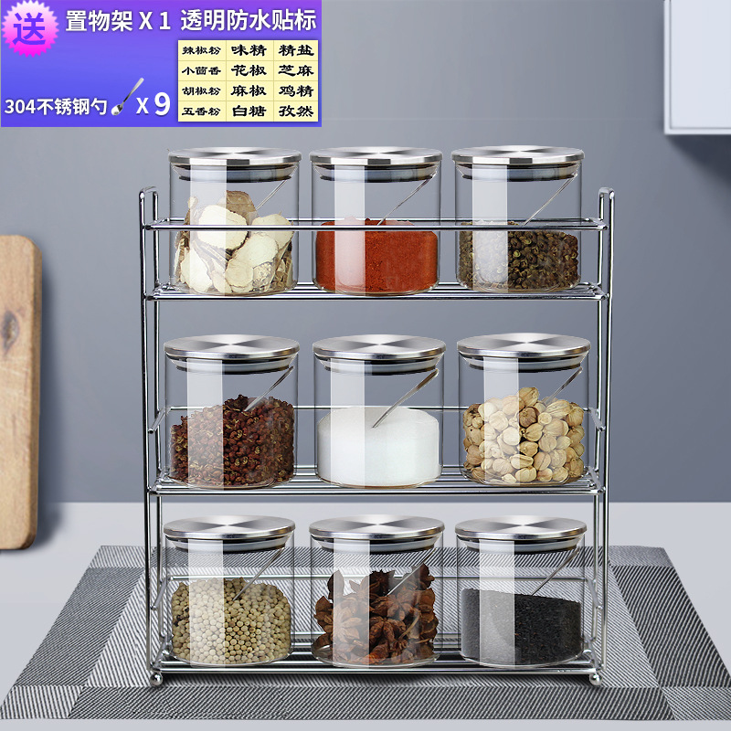 メーカー調味料瓶セット調味料箱棚6個缶セット調味料棚ステンレス6個瓶ガラス