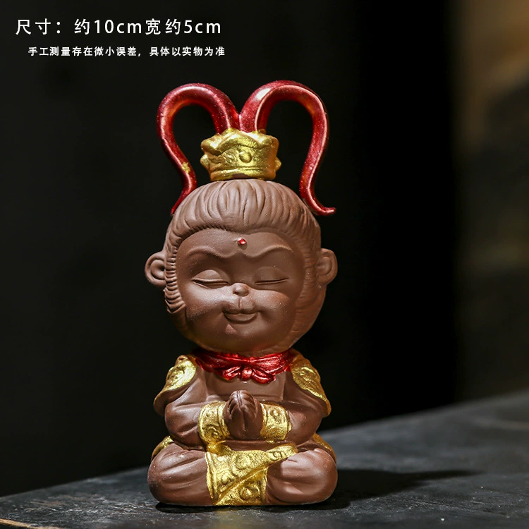 Qitian Dasheng Sun Wukong's ornament fish tank landscaping purple sand tea pets aquatic rockery bonsai car tea pet