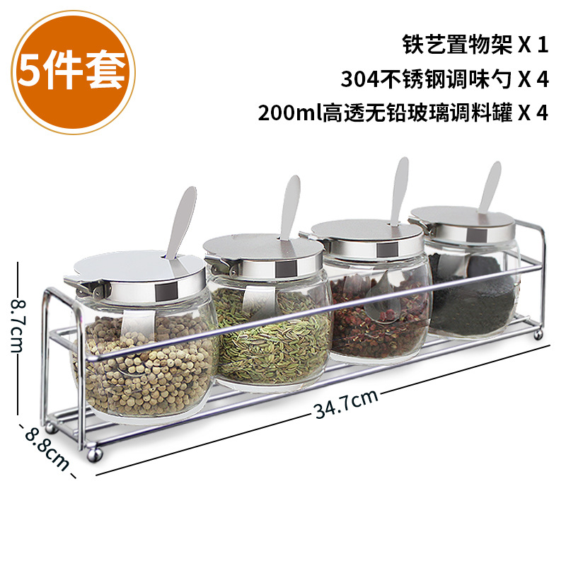 メーカー調味料瓶セット調味料箱棚6個缶セット調味料棚ステンレス6個瓶ガラス