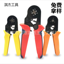 ���{ʽ���͉����Q�䉺�Ӿ�������|��Ҏ�������{ʽ���͉����Q