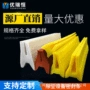 除尘硅胶条