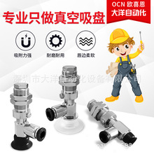 OCN��ҵ�������J-WES31/32/33-D10/D15/D20/D25/D30/D40/D50