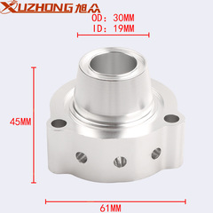 Car modification pressure relief valve base BOV1014 suitable for Audi Volkswagen Golf 6 turbocharger base