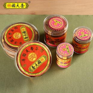 ��ۇ������̴ؕ��P�����l������ɽ̴��Ѭ���҃ȷ��㹩��o����