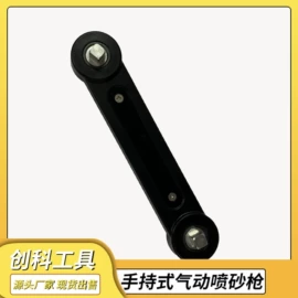 其他五金工具;其他匠作工具;机修组合工具