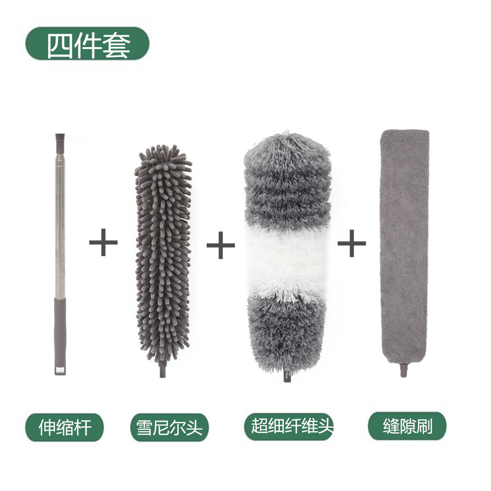 Fábrica nuevo de un solo polo de doble cabeza de microfibra alargada chenille polvo plumero techo polvo cepillo plumero