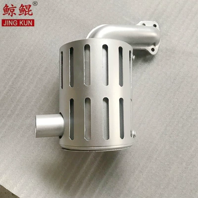 Car muffler Various Engineering Vehicles