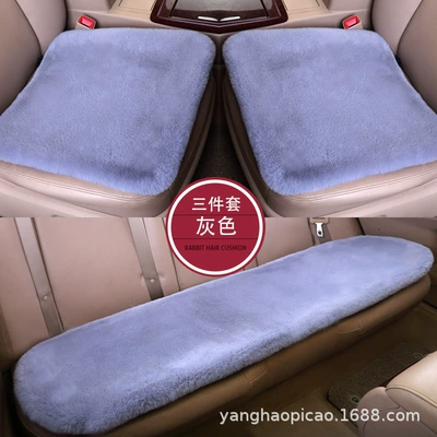 Seat cushion, seat cover – Winter car seat cushion imitation rabbit - grey-front-row-single-seat-1-piece-4545cm