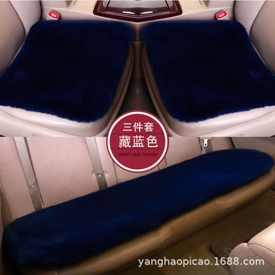 Seat cushion, seat cover – Universal seat cushion - navy-blue-front-row-single-seat-1-piece-4545cm