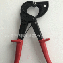 电缆剪棘轮式半月形金属齿轮电缆剪多规手动线钳大头工具钢电缆剪